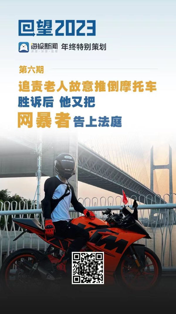 开云体育(中国)官方网站”陈明也早已在事情发生后不到两周-开云平台皇马赞助商(中国)官方入口