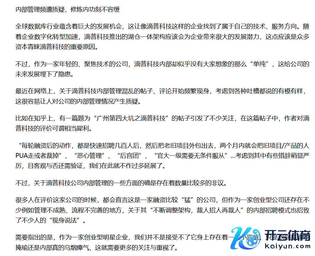凤凰网