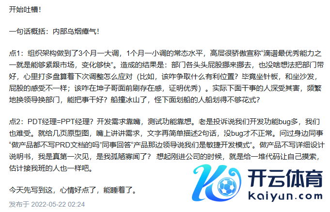 知乎